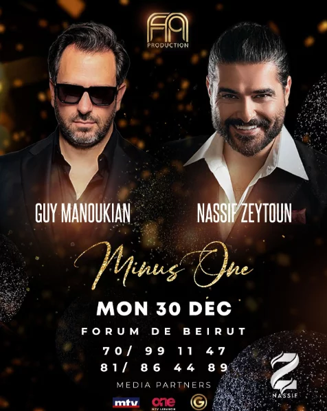 NYE -1 with Nassif Zeytoun & Guy Manoukian